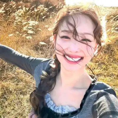 申午瑶