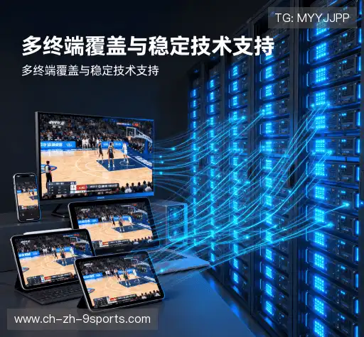 为什么选择我们